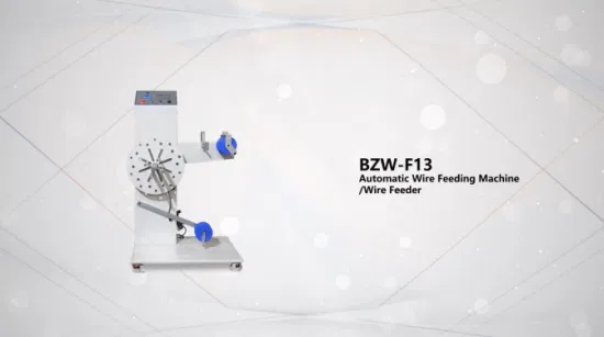 Dévidoir automatique Bozwang F13